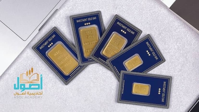 gold background